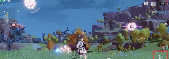 幻塔打蒲公英获取黑核技巧