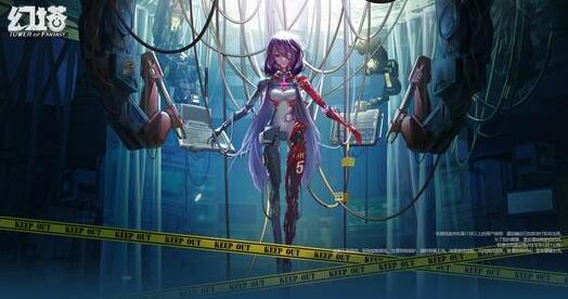 幻塔问题对应答案一览