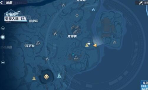 幻塔海的味道任务要怎么操作方法？