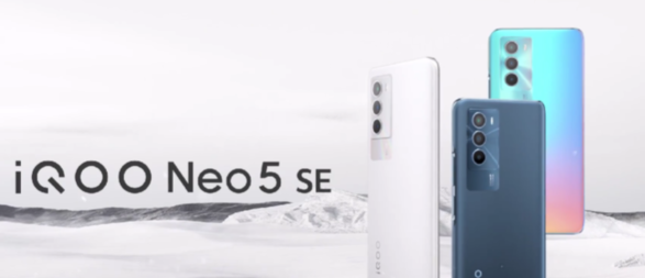 iQOONeo5SEЩɫ