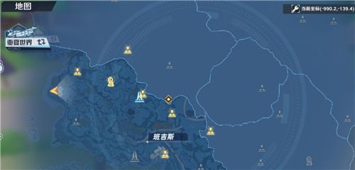 幻塔紫菜位置在什么地方？