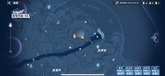 幻塔神秘的书信委托在什么地方？