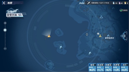 幻塔鬣狗帮海上基地怎么完成？
