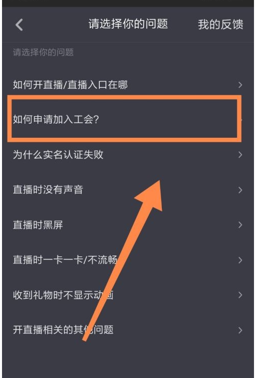 20211217113827_88373.png
