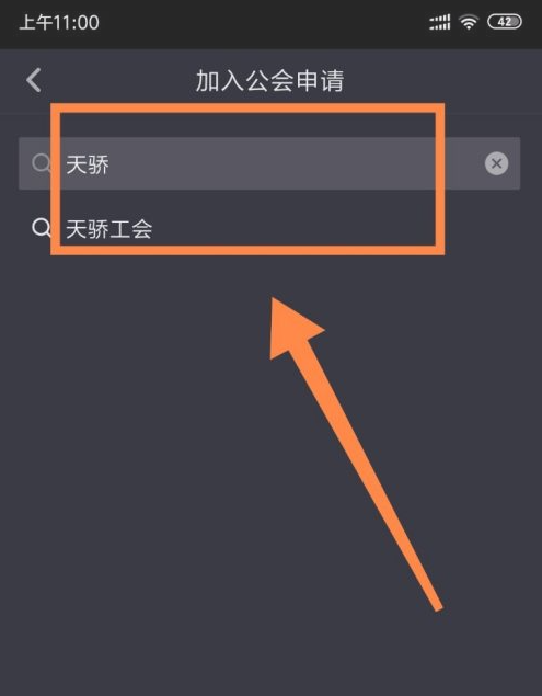 20211217113840_82263.png