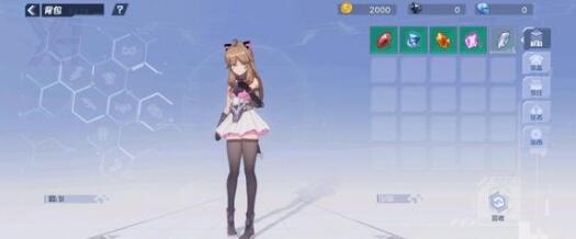 幻塔一星食物配方食谱大全