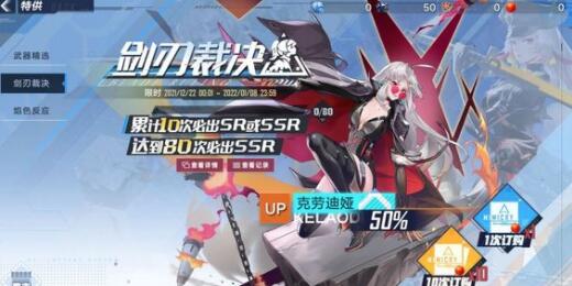 幻塔一星食物配方食谱大全