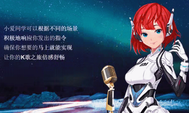 小爱同学AI字幕功能怎么用