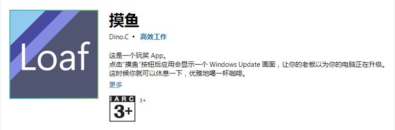 QQ截图20211217090424.jpg