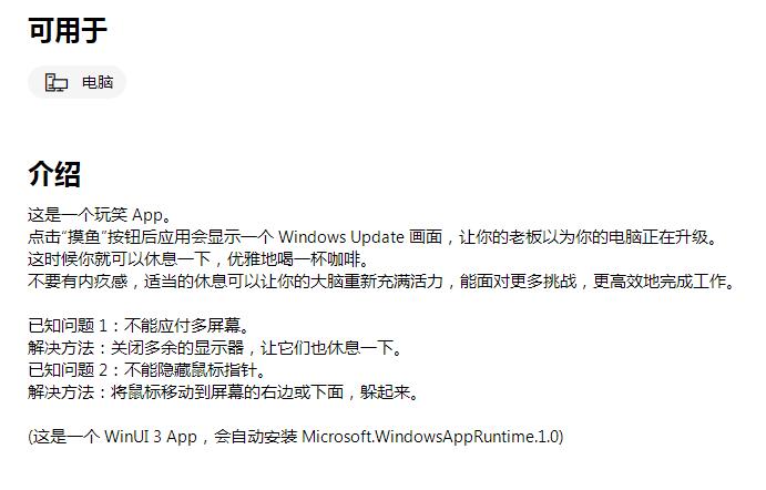 QQ截图20211217090432.jpg