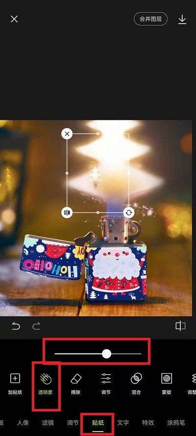 打火机圣诞树怎么弄？抖音打火机圣诞树教程[多图]图片6