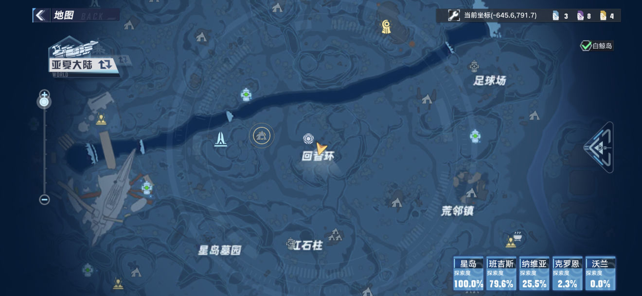 幻塔星岛回音环解谜顺序是什么