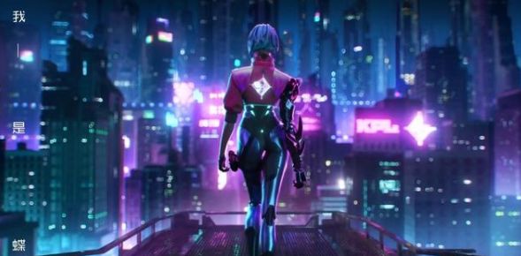 王者荣耀镜新皮肤多少钱？镜新皮肤夜影迷踪价格介绍[多图]图片1