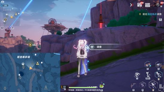 幻塔班吉斯风景点位置大全：班吉斯的六个风景点坐标一览[多图]图片2