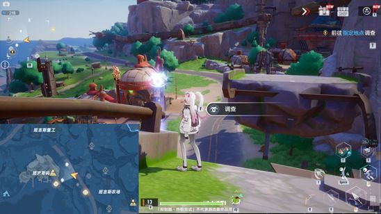 幻塔班吉斯风景点位置大全：班吉斯的六个风景点坐标一览[多图]图片4