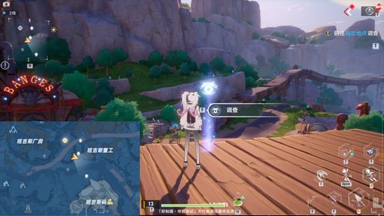 幻塔班吉斯风景点位置大全：班吉斯的六个风景点坐标一览[多图]图片6