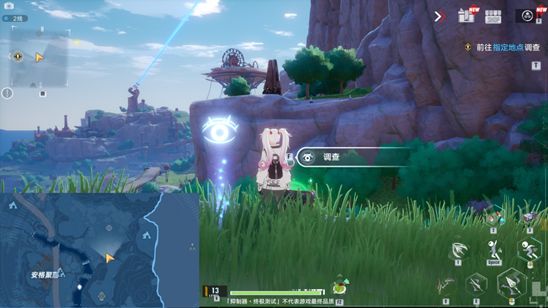 幻塔班吉斯风景点位置大全：班吉斯的六个风景点坐标一览[多图]图片7