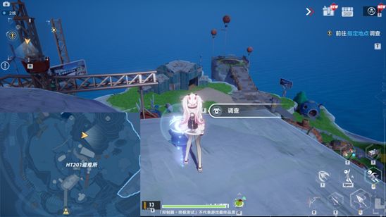 幻塔班吉斯风景点位置大全：班吉斯的六个风景点坐标一览[多图]图片10