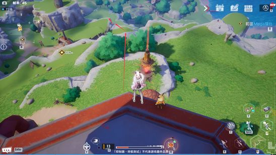 幻塔班吉斯风景点位置大全：班吉斯的六个风景点坐标一览[多图]图片11