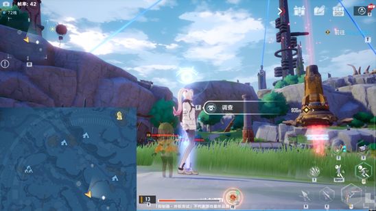 幻塔班吉斯风景点位置大全：班吉斯的六个风景点坐标一览[多图]图片12