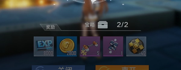 幻塔遗迹B01通关攻略