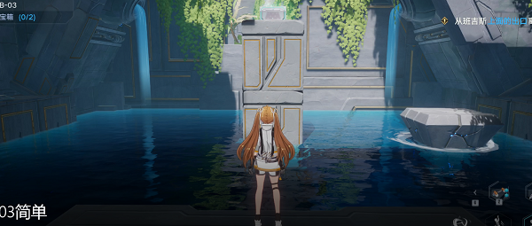 幻塔遗迹B03怎么过？