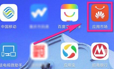 steam手机版怎么下载