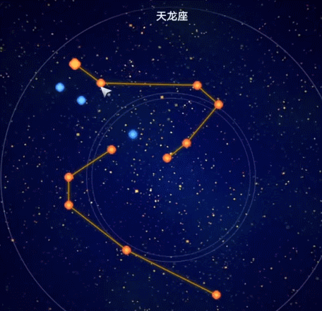 幻塔智能望远镜攻略大全：全部星座连结连线攻略[多图]图片2