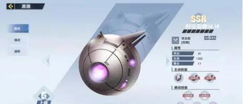 幻塔PVE源器强度排行