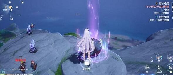 幻塔班吉斯补给仓坐标一览