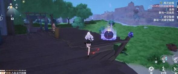 幻塔班吉斯补给仓坐标一览