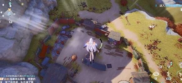 幻塔纳维亚补给仓刷新坐标大全