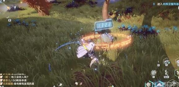 幻塔纳维亚补给仓刷新坐标大全