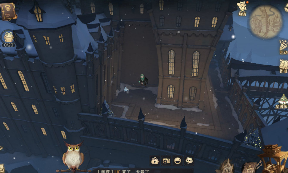 哈利波特魔法觉醒戴着帽子的神奇雪人在什么地方能找到？