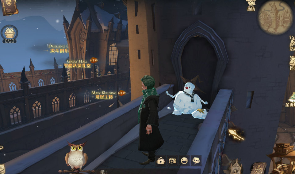 哈利波特魔法觉醒戴着帽子的神奇雪人在哪？戴着帽子的神奇雪人位置介绍[多图]图片3