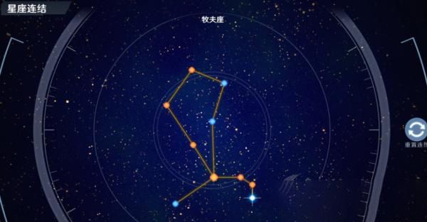 幻塔牧夫座连线攻略：牧夫座任务连接路线[多图]图片2