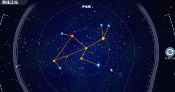 幻塔牧夫座连线攻略：牧夫座任务连接路线[多图]图片6