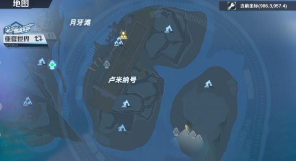 幻塔牧夫座连线攻略：牧夫座任务连接路线[多图]图片7