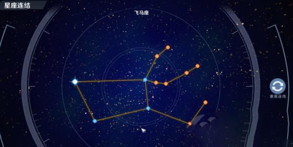 幻塔牧夫座连线攻略：牧夫座任务连接路线[多图]图片10