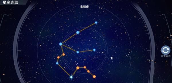 幻塔牧夫座连线攻略：牧夫座任务连接路线[多图]图片14
