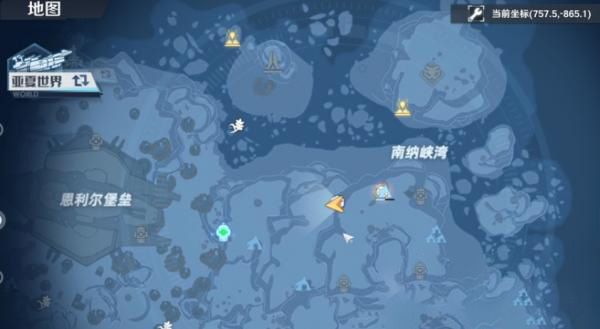 幻塔牧夫座连线攻略：牧夫座任务连接路线[多图]图片15