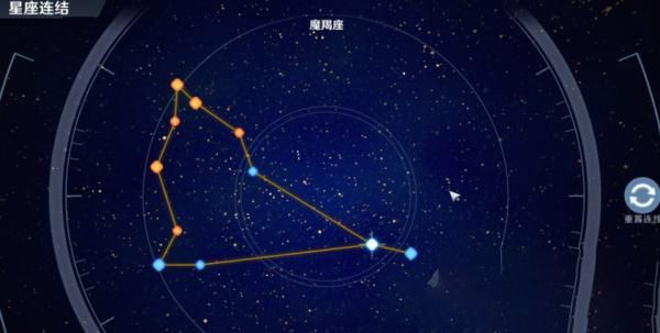 幻塔牧夫座连线攻略：牧夫座任务连接路线[多图]图片16