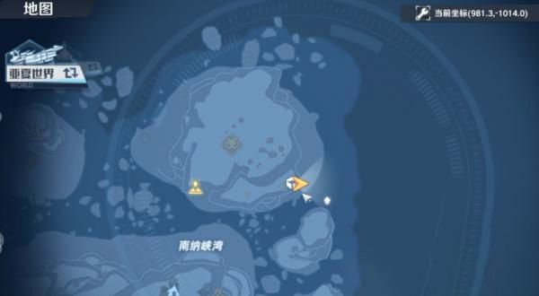 幻塔牧夫座连线攻略：牧夫座任务连接路线[多图]图片17