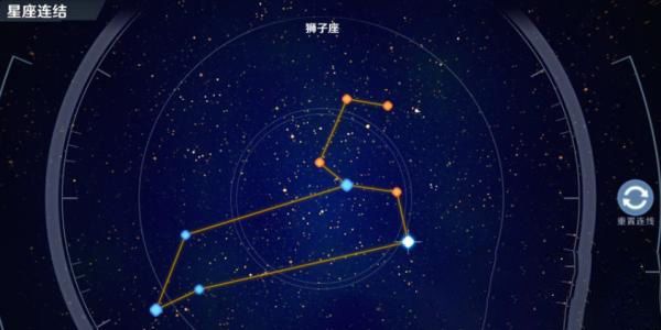 幻塔牧夫座连线攻略：牧夫座任务连接路线[多图]图片18