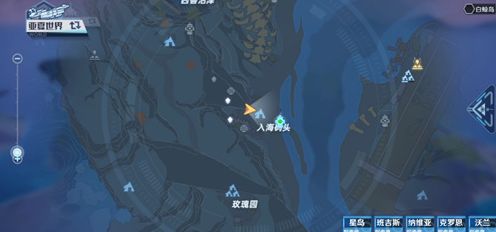 幻塔克罗恩矿区密码是多少？