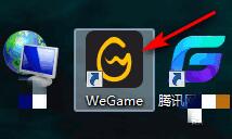 win11玩英雄联盟会闪退回桌面怎么解决