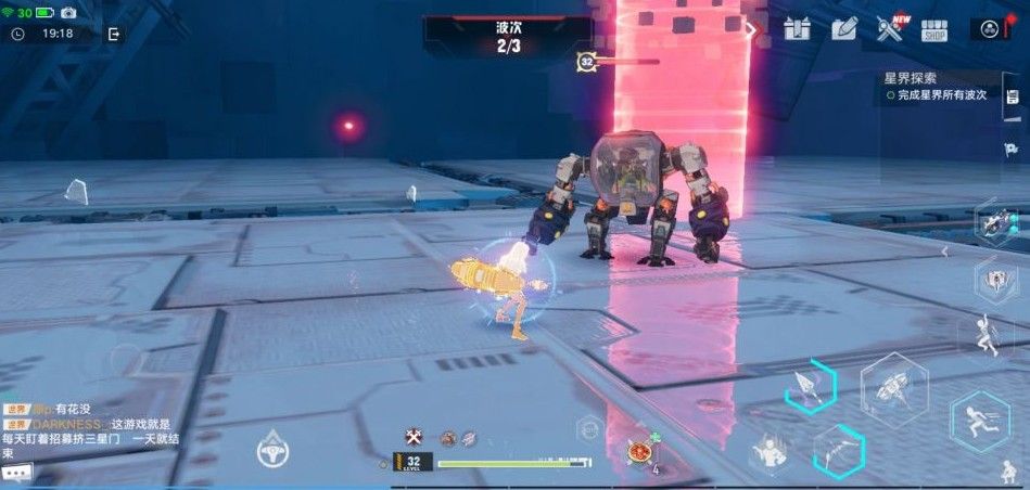 幻塔ff79合金机油在哪？ff79合金机油掉落位置介绍[多图]图片1