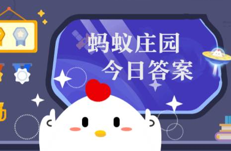 下列哪种清洗剂更适合清洗羽绒服