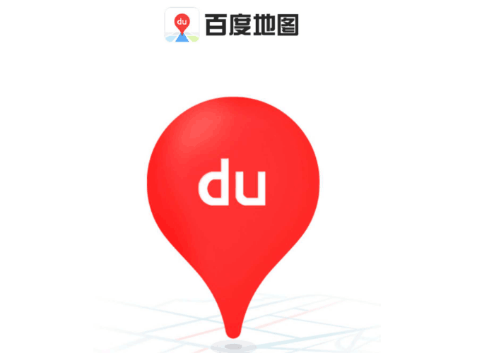 ​百度地图导航语音简洁模式怎么设置