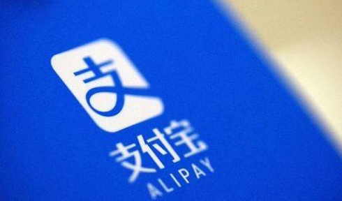 ​支付宝生活频道消息提醒怎么屏蔽